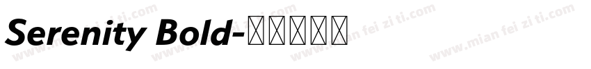 Serenity Bold字体转换